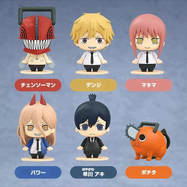 Chainsaw Man - Pocket Maquette Figures (Series 1) For Discount