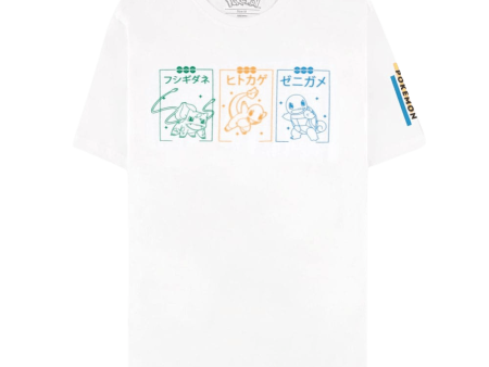 Difuzed - Pokemon - Bulbasaur, Charmander, Squirtle Short Sleeved T-Shirt Discount