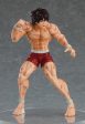 BAKI - Baki Hanma Pop Up Parade Figure Online