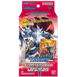 Digimon Card Game - Starter Deck - Jesmon (ST12) Online Sale