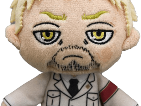 Attack on Titan - Reiner Plush Online now