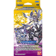 Digimon Card Game - Starter Deck - Parallel World Tactician (ST10) Online Hot Sale