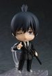 Chainsaw Man - Aki Hayakawa Nendoroid Figure 2003 Discount