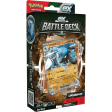 Pokemon TCG - Scarlet & Violet - Lucario Ex Battle Deck Hot on Sale