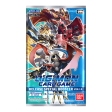 Digimon Card Game - Release Special Booster Ver.1.5 (BT01-03) - Booster Pack on Sale