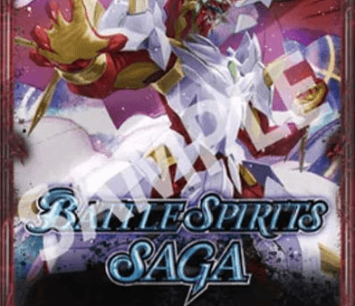 Bandai - Battle Spirits Saga Card Game - Savior Of Chaos (BSS04) - Booster Pack Sale