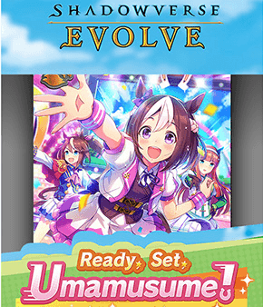 Shadowverse: Evolve - Crossover - Uma Musume: Pretty Derby - Starter Deck For Sale