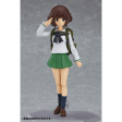 Girls und Panzer - Yukari Akiyama (School Uniform ver.) Figma Figure 344 on Sale