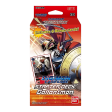 Digimon Card Game - Starter Deck - Gallantmon (ST7) Online Sale