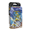 Pokemon TCG: Zeraora V Battle Deck Online