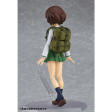 Girls und Panzer - Yukari Akiyama (School Uniform ver.) Figma Figure 344 on Sale