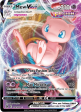 Pokemon TCG: League Battle Decks - Mew VMAX Online Hot Sale