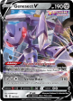 Pokemon TCG: League Battle Decks - Mew VMAX Online Hot Sale